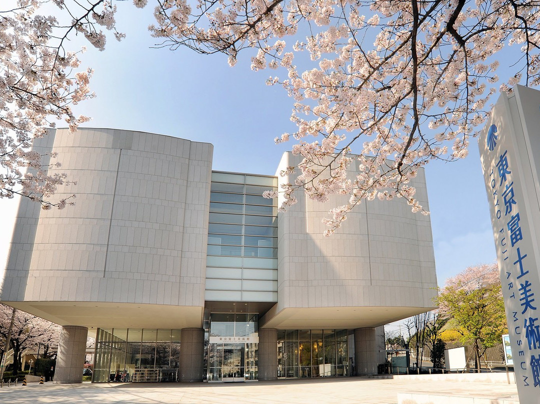 Tokyo Fuji Art Museum景点图片