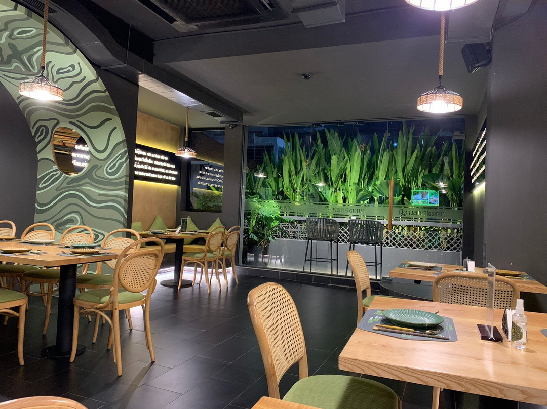 Mangkorn Thai Cuisine & Bar主图