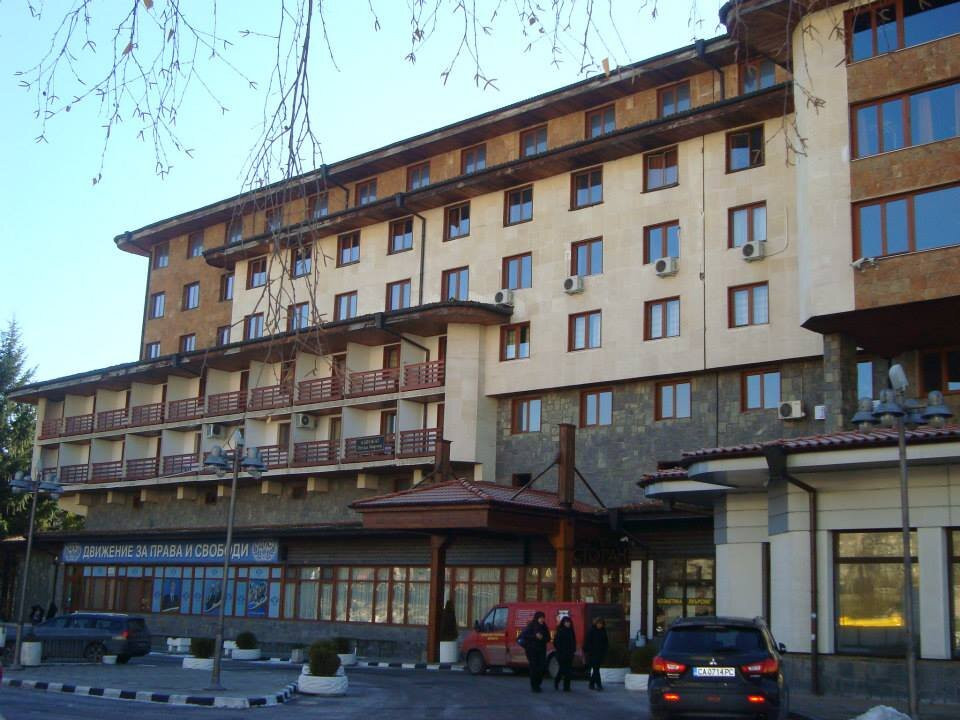 Hotel Smolyan主图