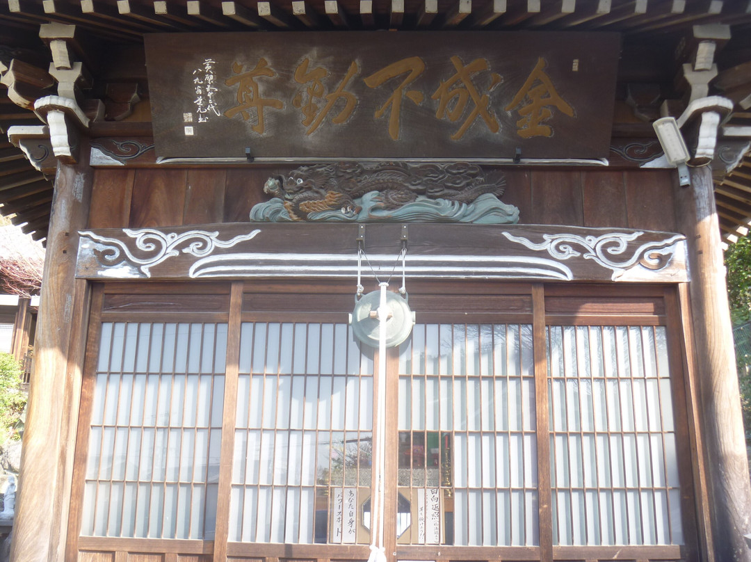 Bansho-in Temple-宇治市必去景点