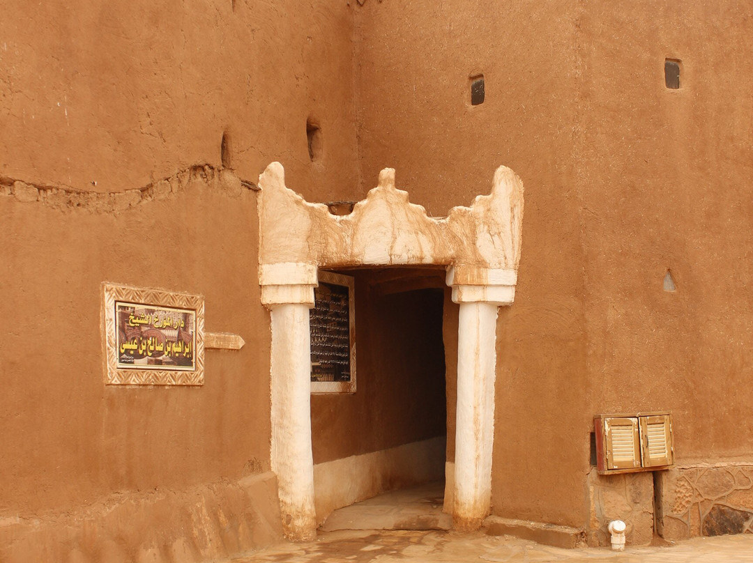 Ushaiqer Heritage Village-Ushaiqer必去景点