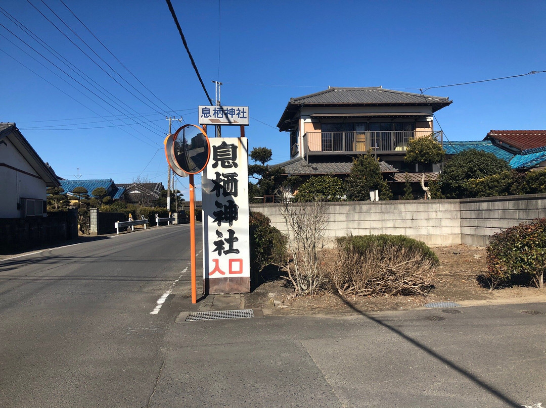 Ikisu Shrine-神栖市必去景点