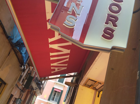 Avinae Wine & Spirits-马洛卡帕尔马必去景点