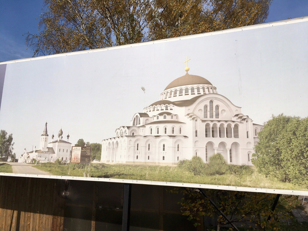 St. John Chrysostom Church-Godenovo必去景点
