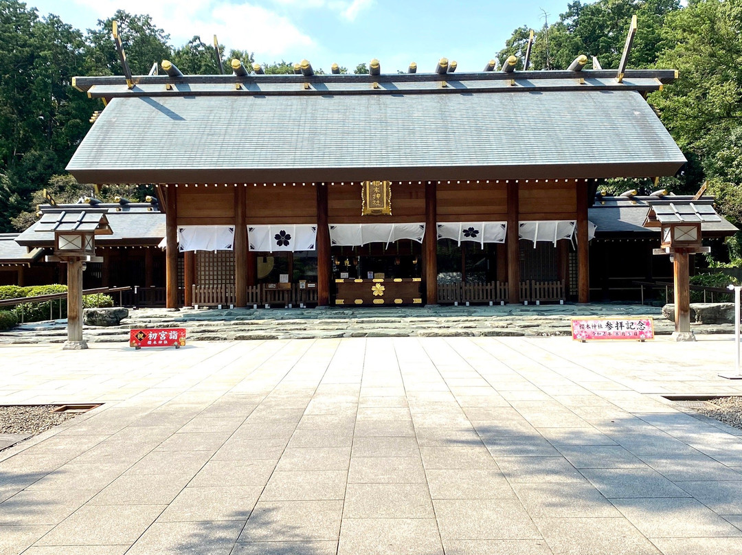 Sakuragi Shrine-野田市必去景点