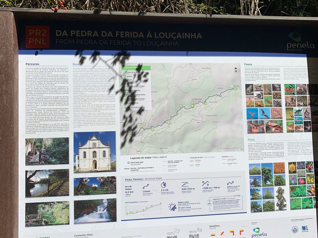 Cascata da Pedra da Ferida景点图片