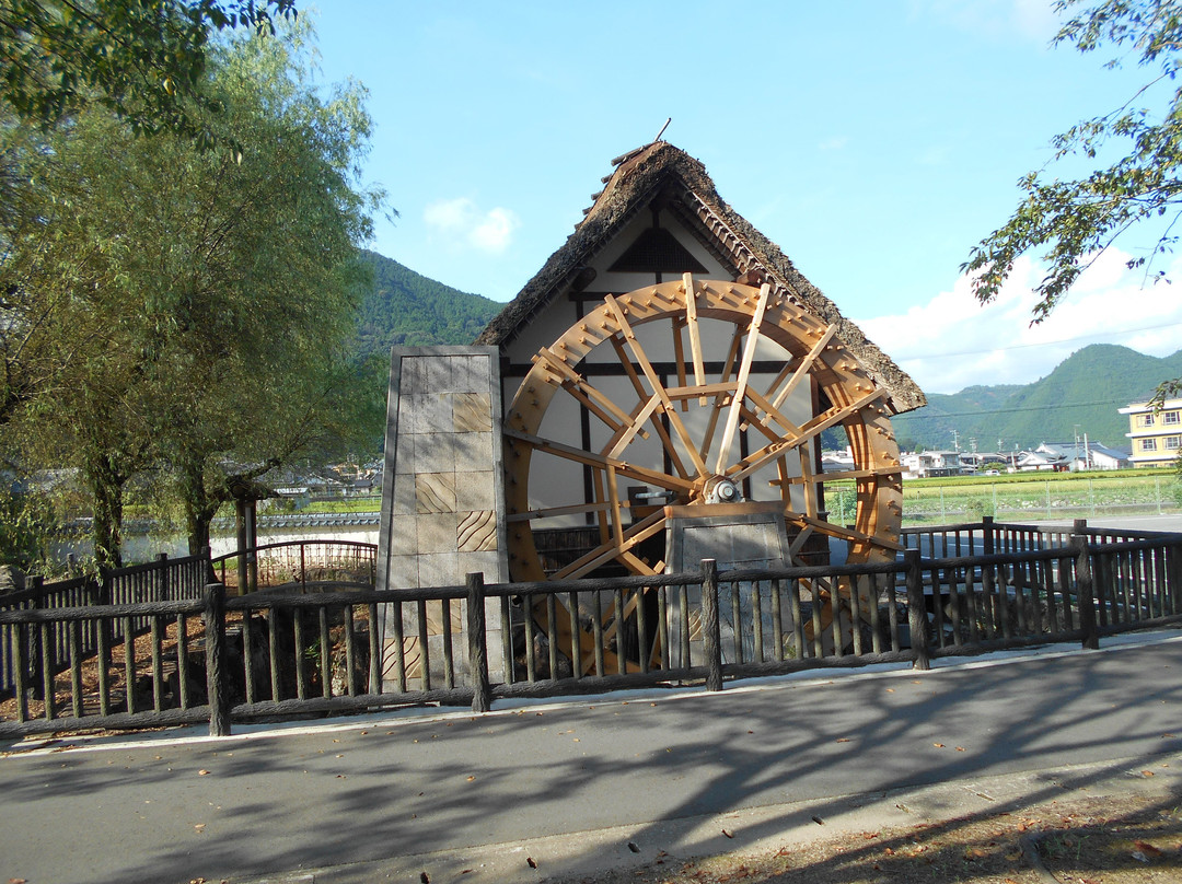 Suisha Park-神河町必去景点