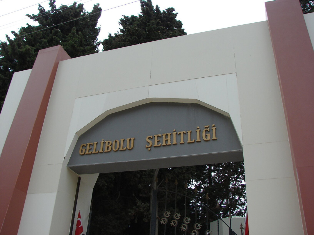 Gelibolu Şehitliği景点图片