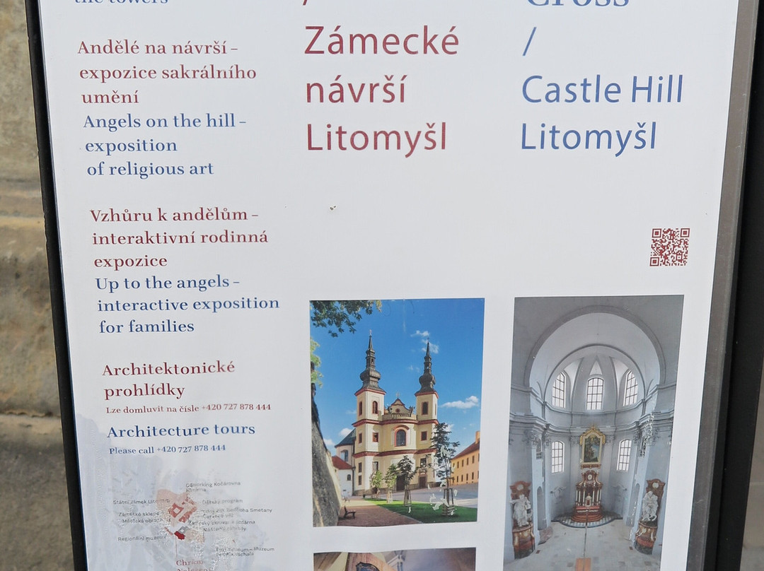 Chrám Nalezení sv. Kříže-Litomysl必去景点