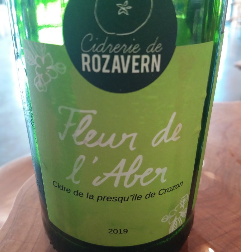Cidrerie de Rozavern-Telgruc-sur-Mer必去景点