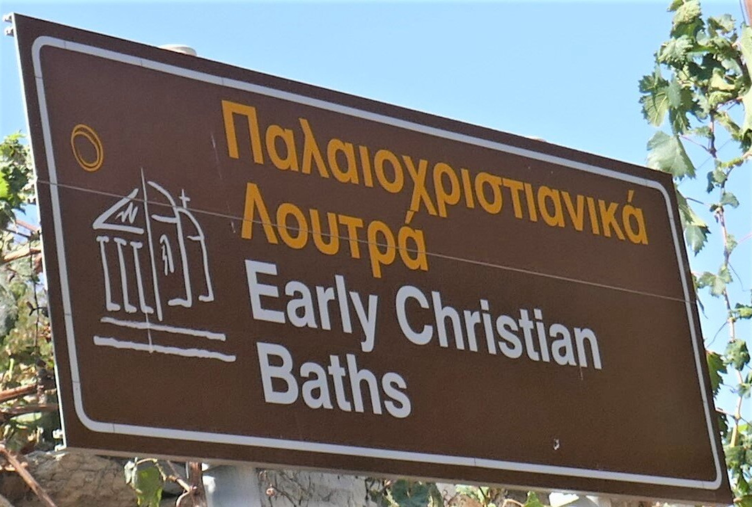 Early Christian Baths景点图片