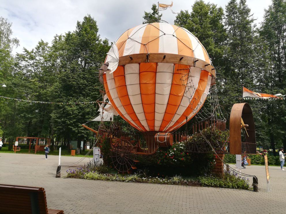 Tsentral'nyy gorodskoy park Korolova景点图片