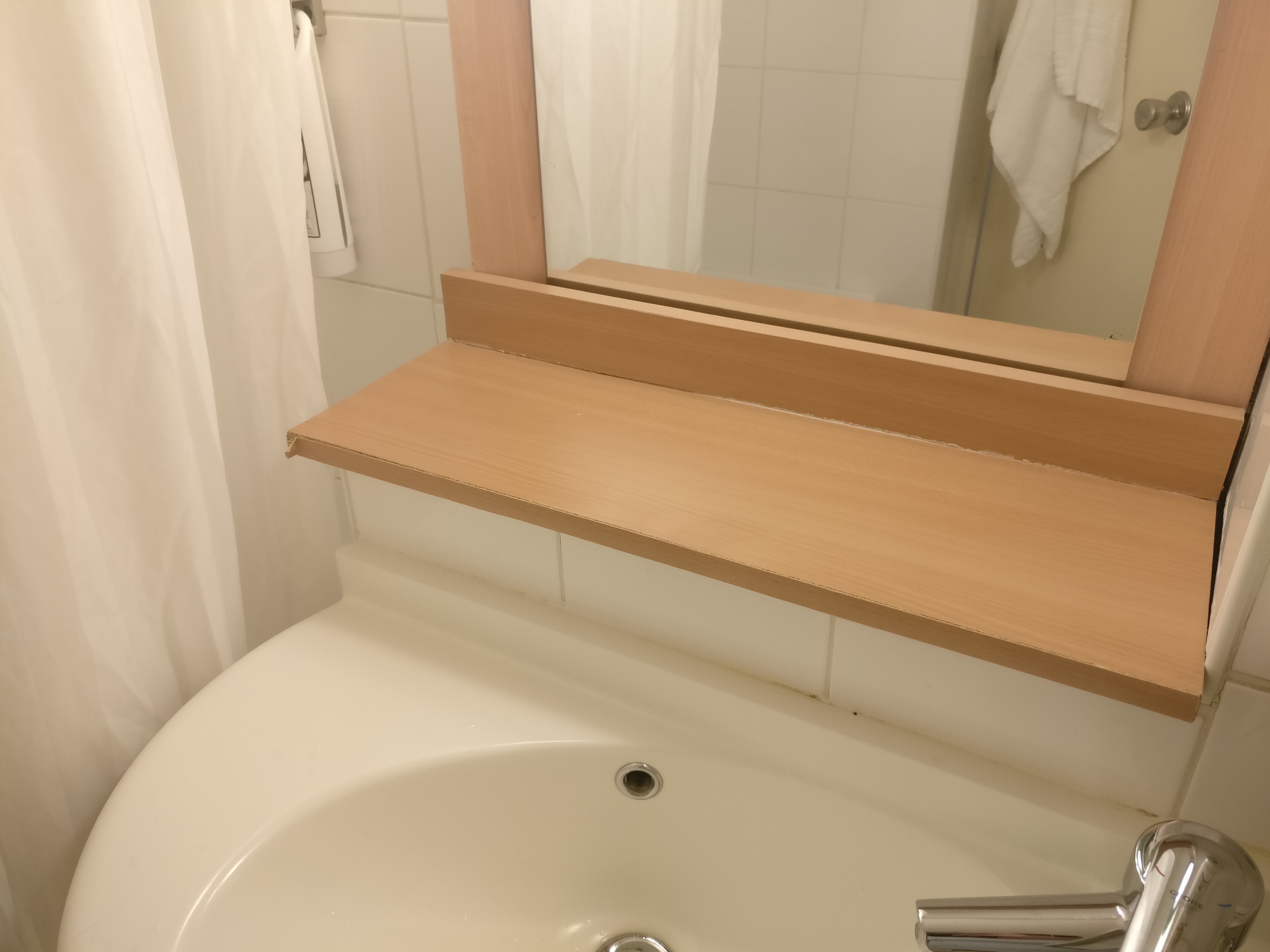 Ibis Laon-浴室