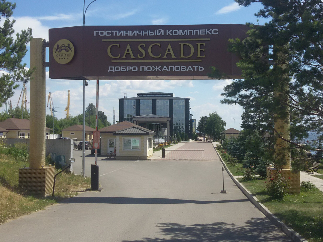 Hotel Cascade主图
