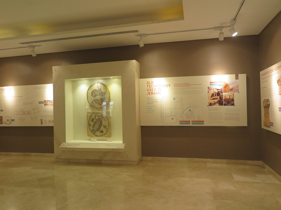 Jerash Archaeological Museum-杰拉什必去景点