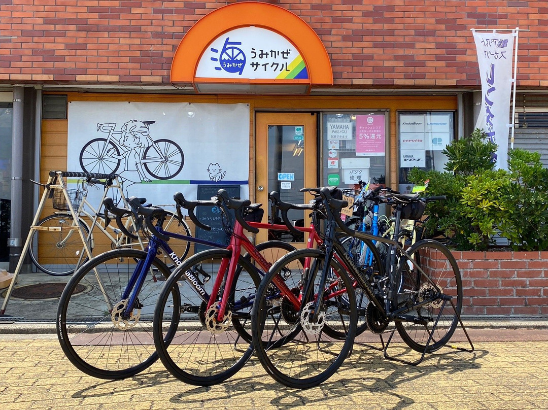 Miura Umikaza Bicycle Rental-三浦市必去景点