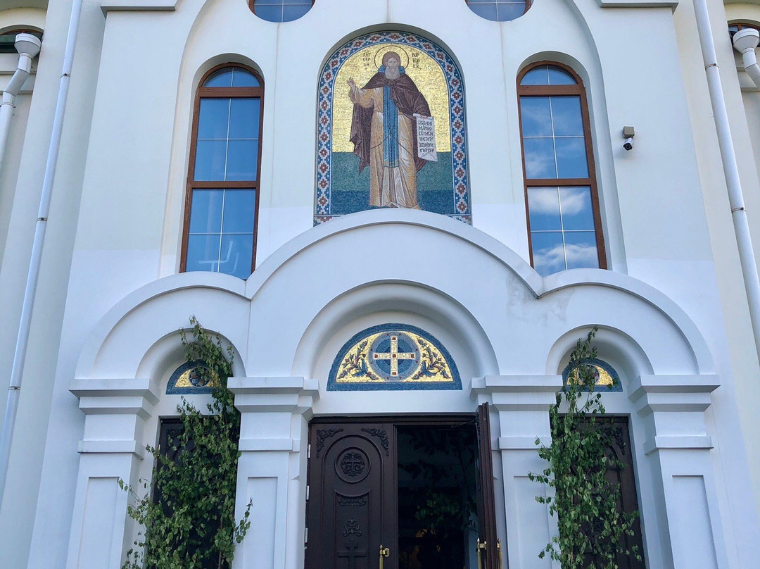 Temple of St. Sergius of Radonezh景点图片