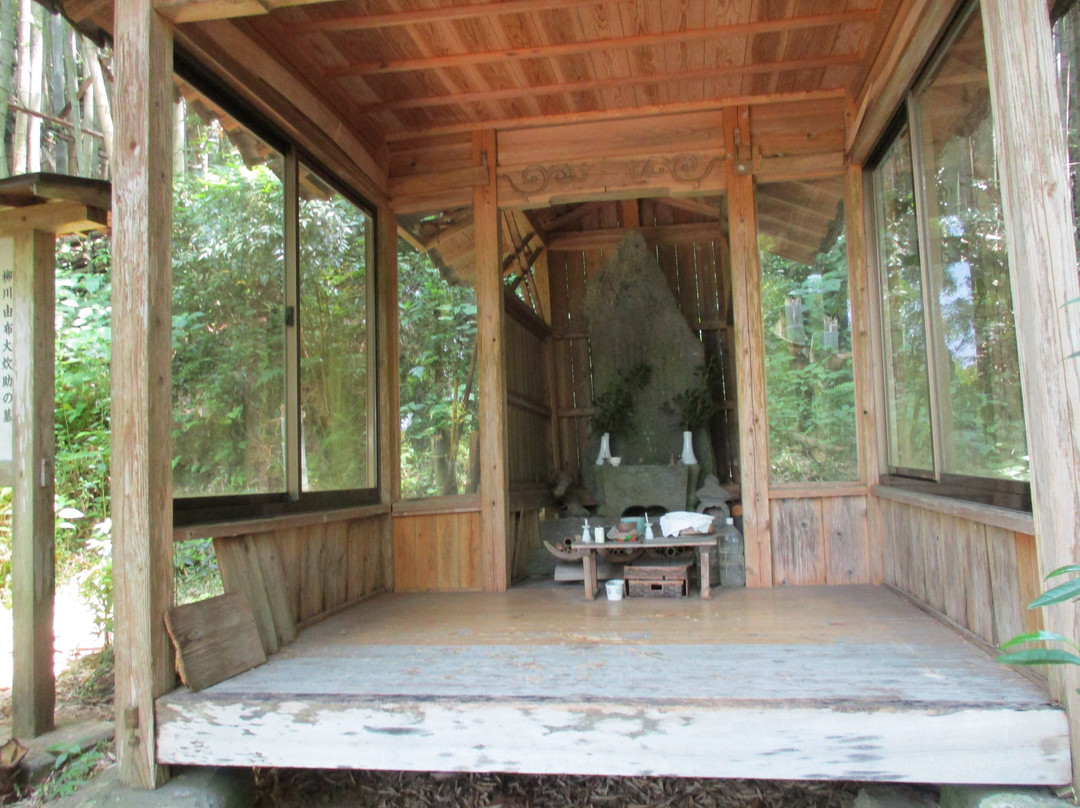 Mimi no Kamisama-和水町必去景点