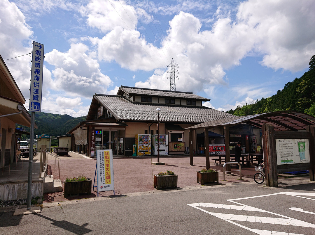Michi-no-Eki Agri Station Nagura-设乐町必去景点