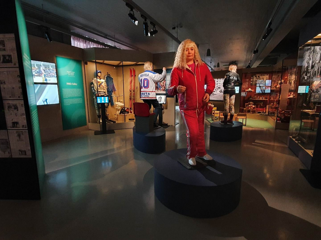 Museum of Central Finland-于韦斯屈莱必去景点