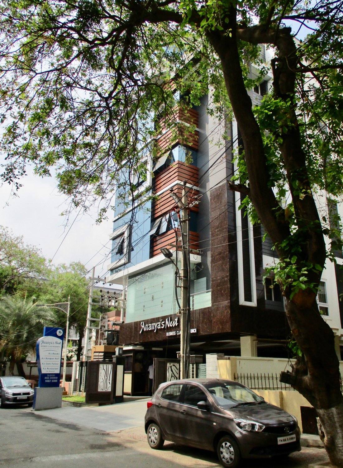 埃纳尼亚斯奈斯特酒店-浴室