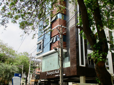 埃纳尼亚斯奈斯特酒店主图