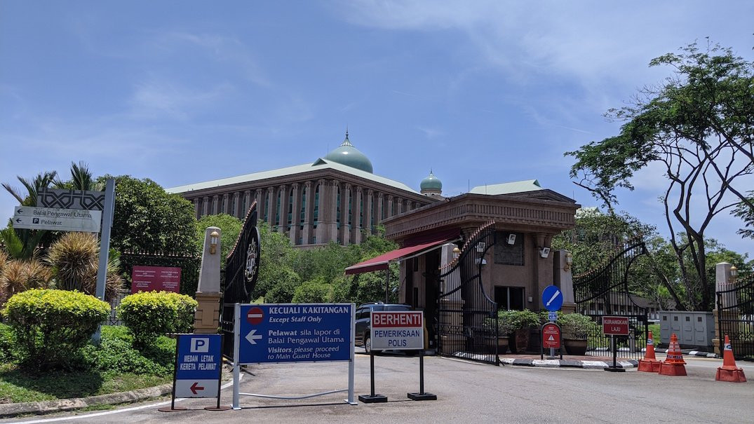 Seri Perdana-太子城必去景点