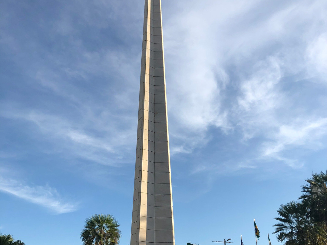 Centro Geodésico da América do Sul景点图片