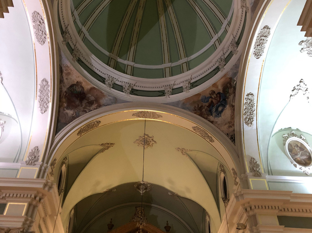 Parroquia Nuestra Senora de la Asunsion景点图片