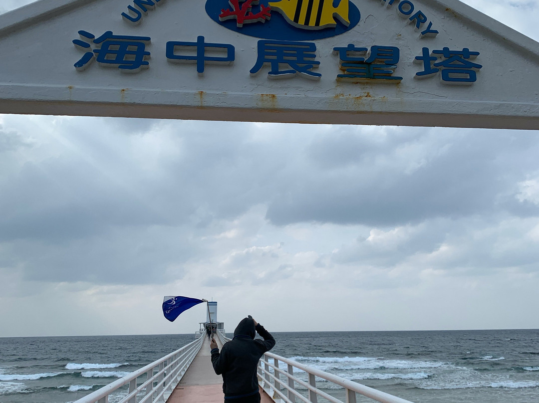 部濑名海中公园-名护市必去景点