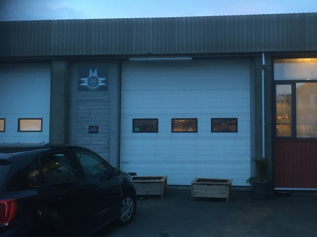 Eimverk Distillery-雷克雅未克必去景点