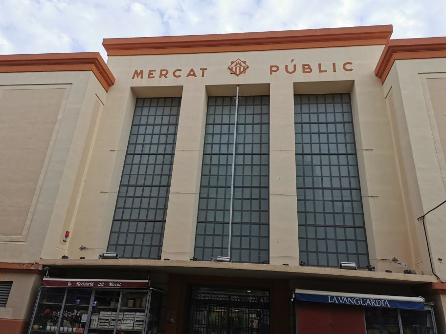 Mercat del Centre景点图片