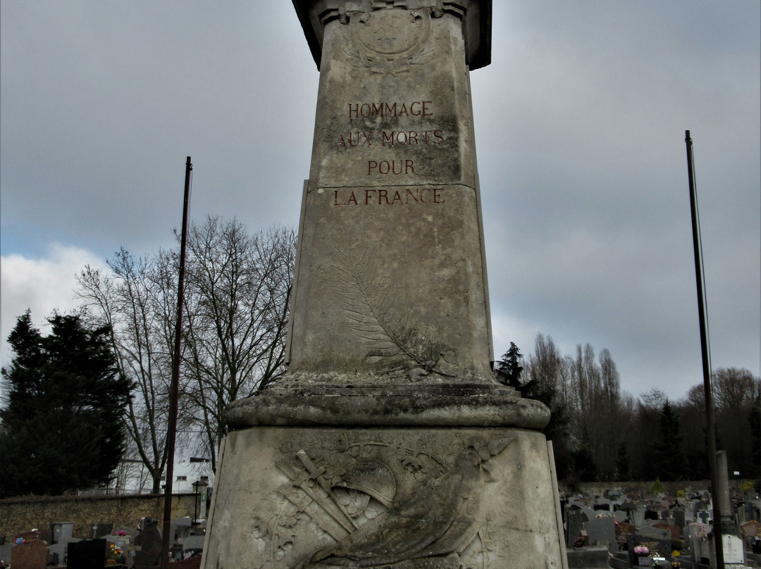 Monument communal-Livry-Gargan必去景点