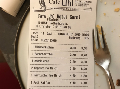 厄赫酒店主图