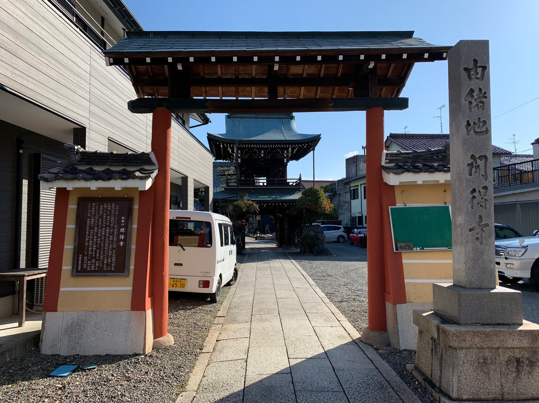 Montoku-ji Temple-羽岛市必去景点