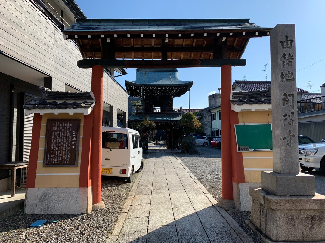 Montoku-ji Temple景点图片