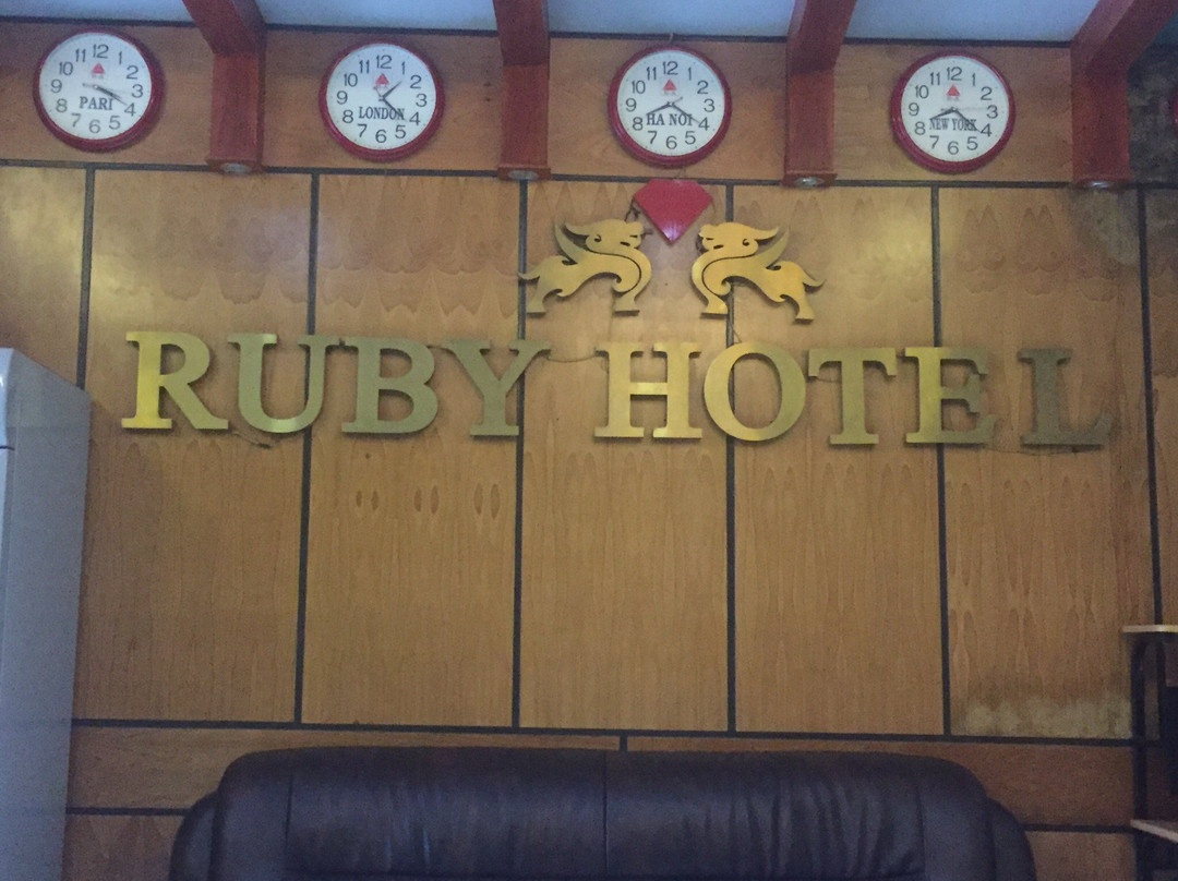 Ruby Hotel主图