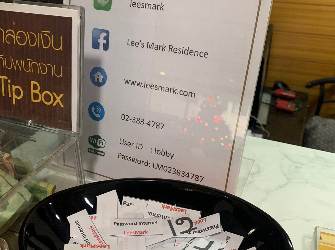 李马克公寓主图