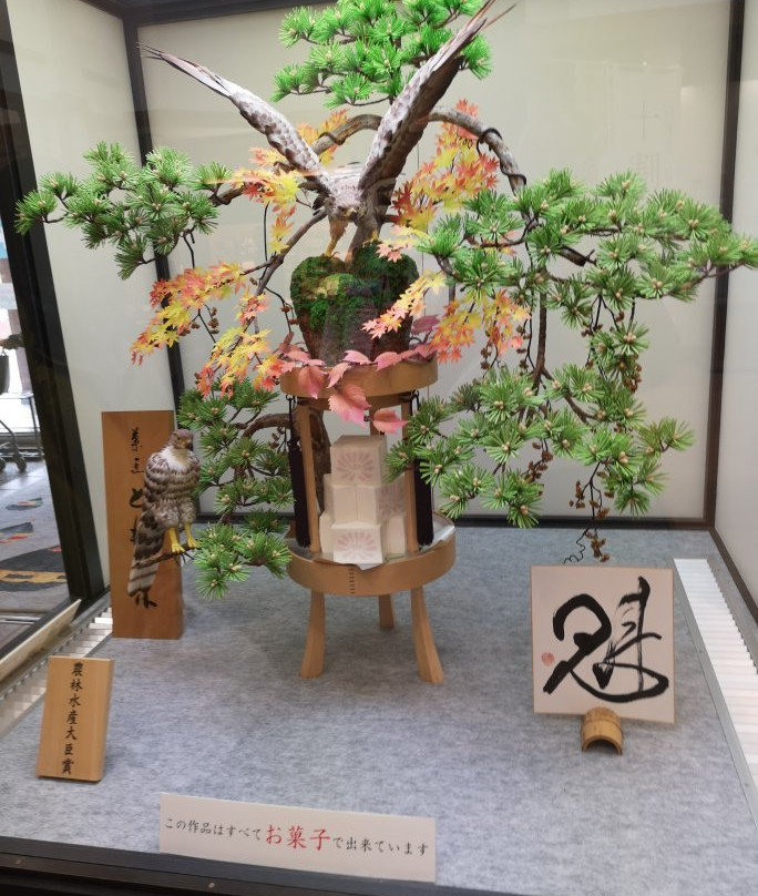Michi-no-Eki Tojunosato Adokawa-高岛市必去景点