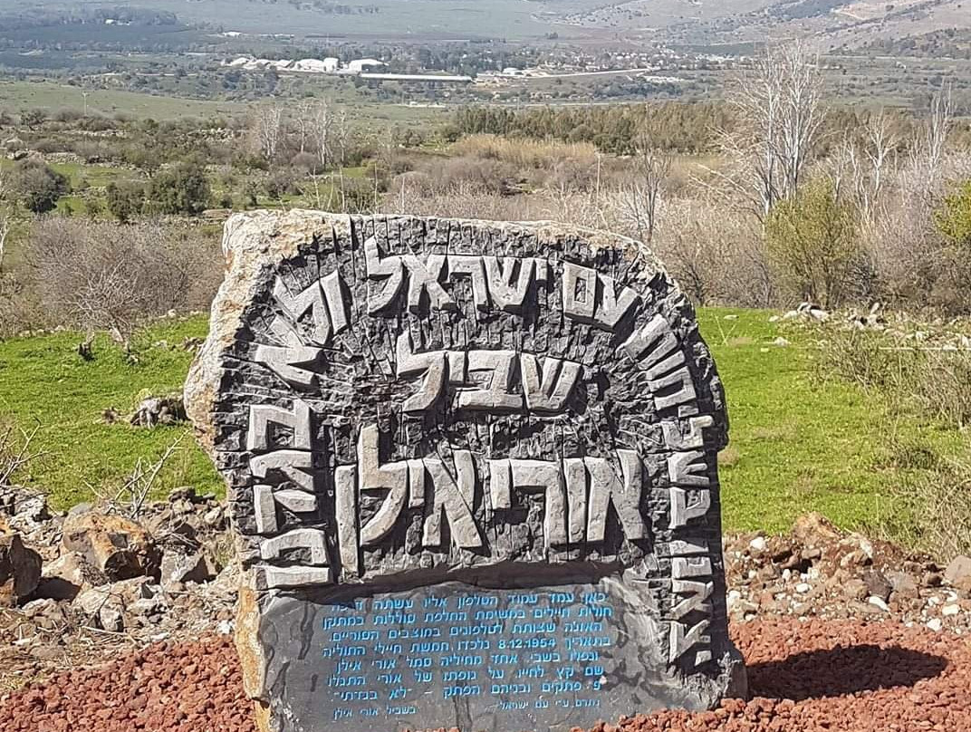 Jeepoyke-Sha'al必去景点