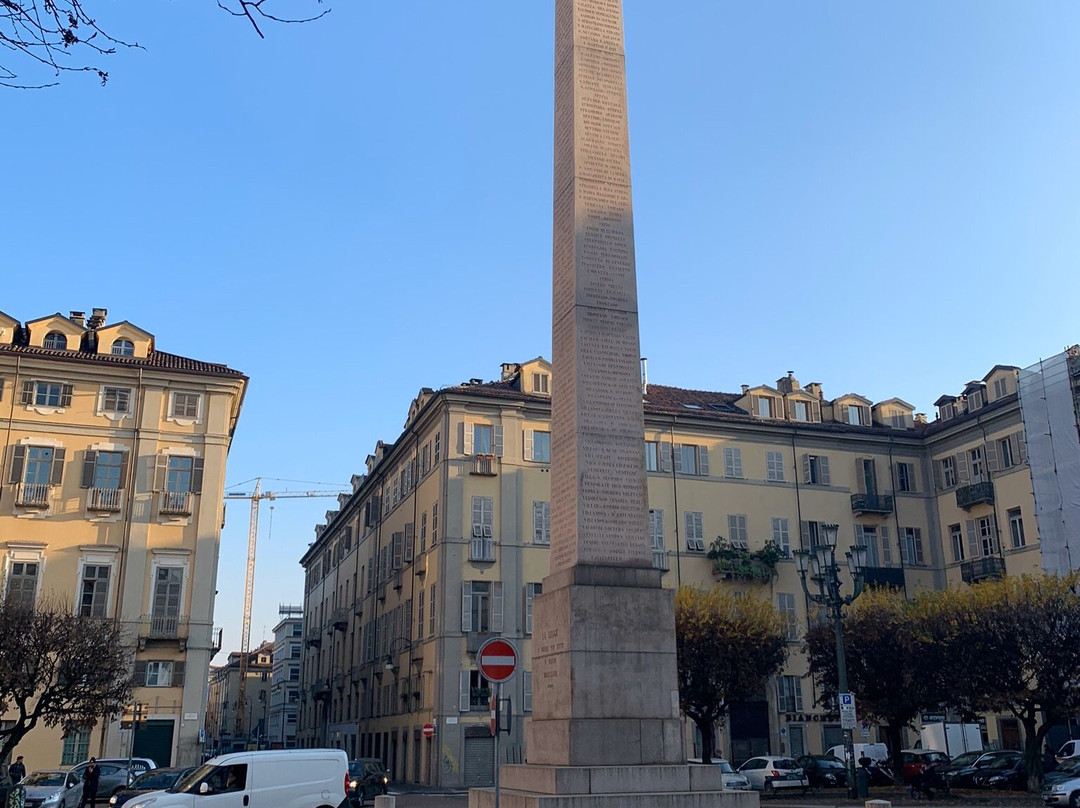 Piazza Savoia景点图片