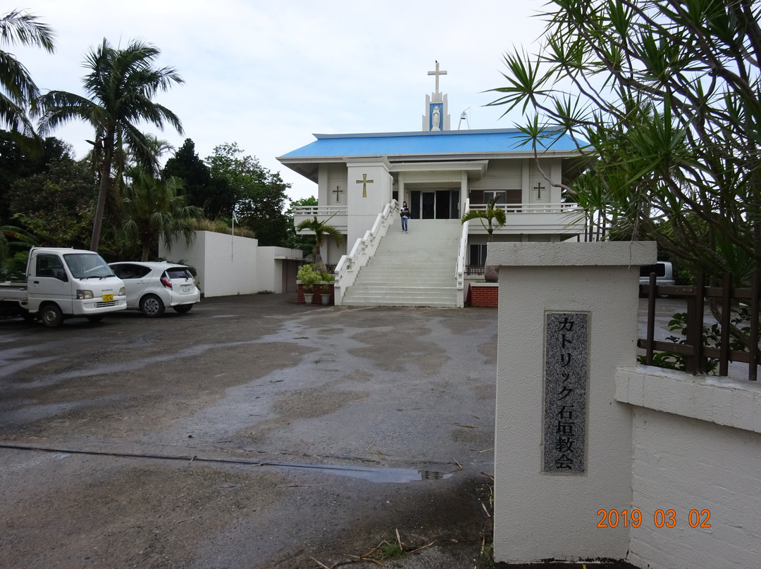 Catholic Ishigaki Church景点图片
