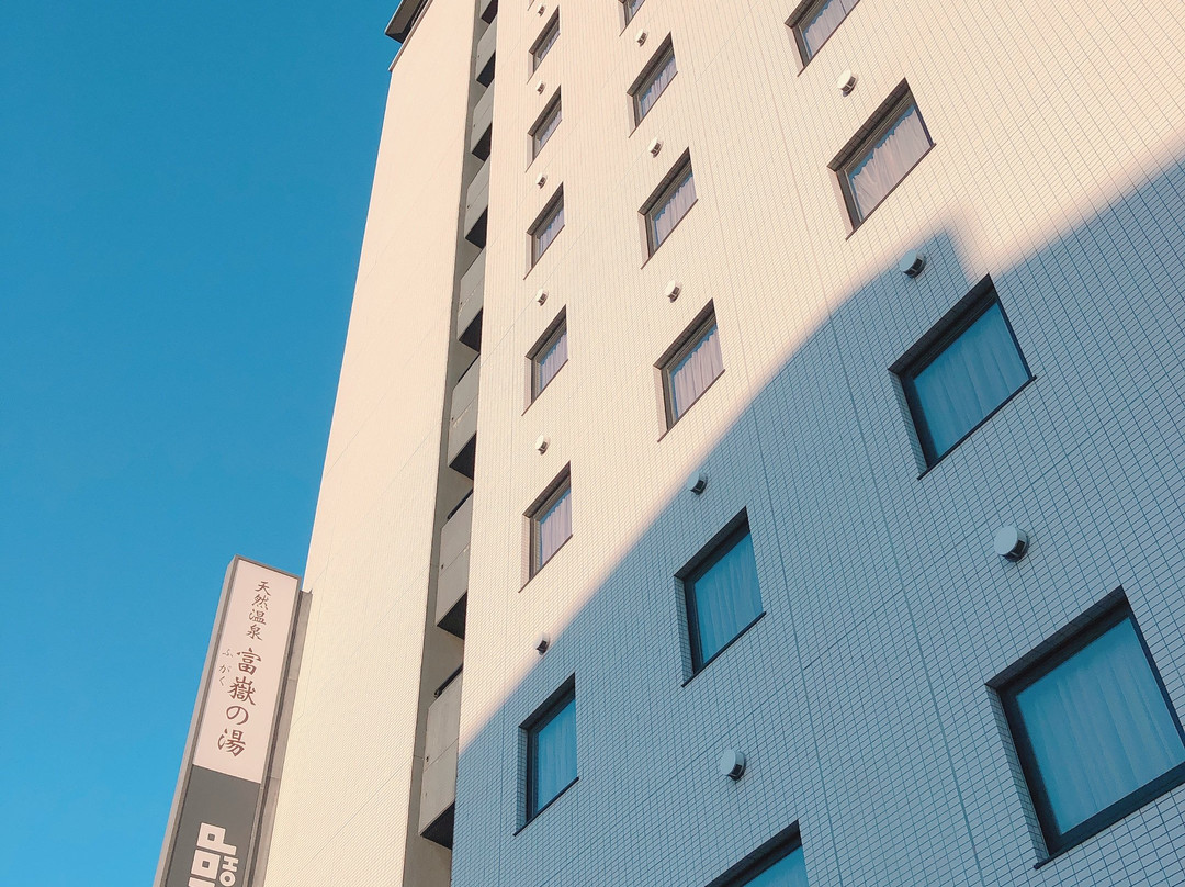 静冈县三岛市多姆斯酒店主图