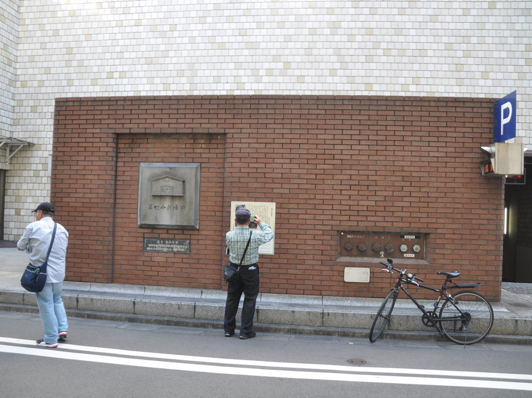 Tsukiji Shogekijo Remains-Tsukiji必去景点