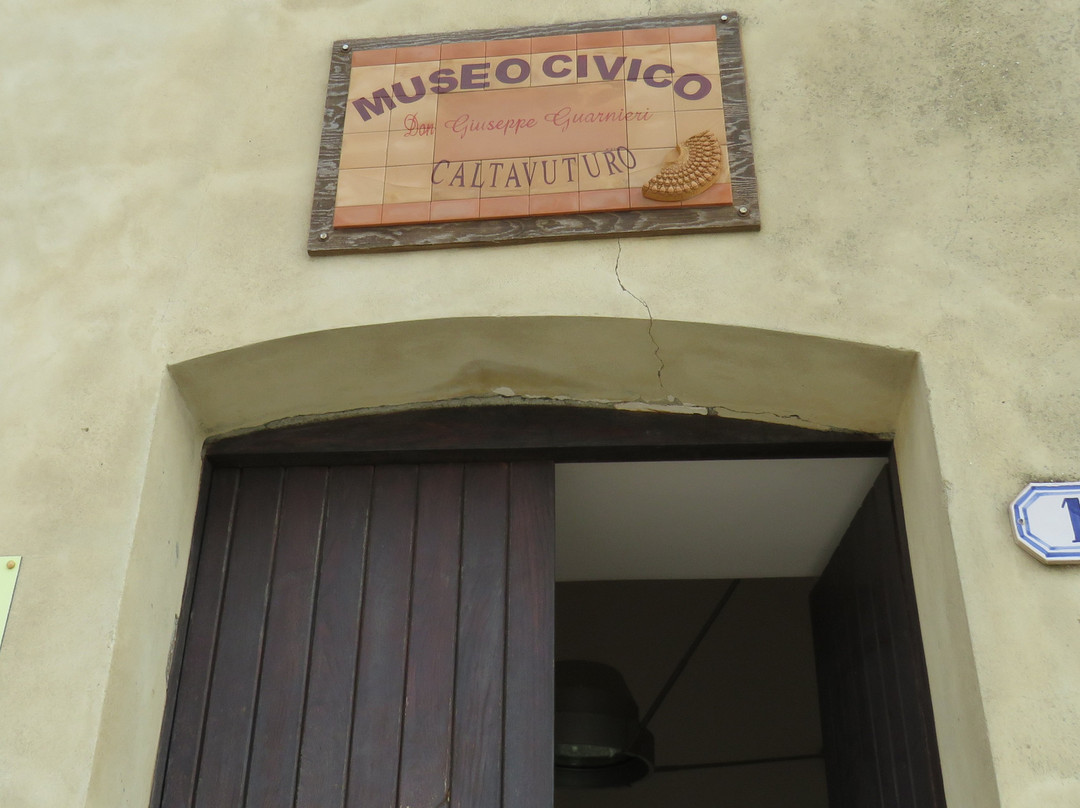 Museo Civico "Don G. Guarnieri"景点图片