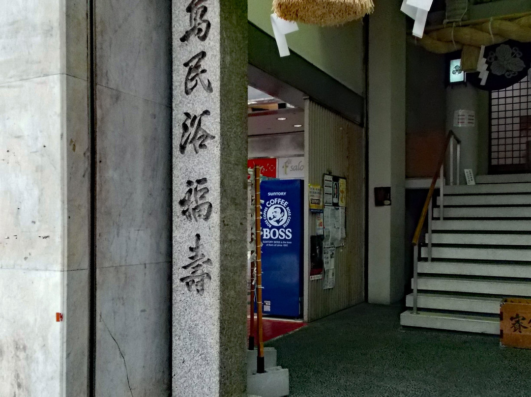 Ebisu Shrine景点图片