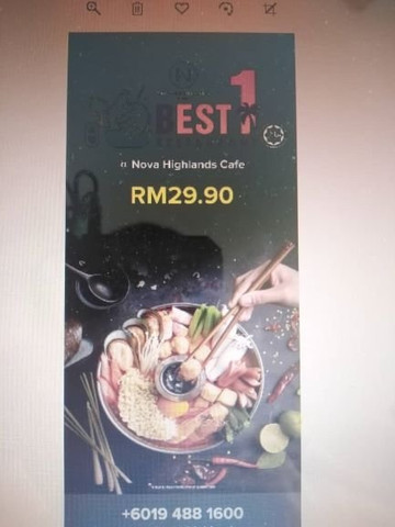 Nova Highlands Hotel主图