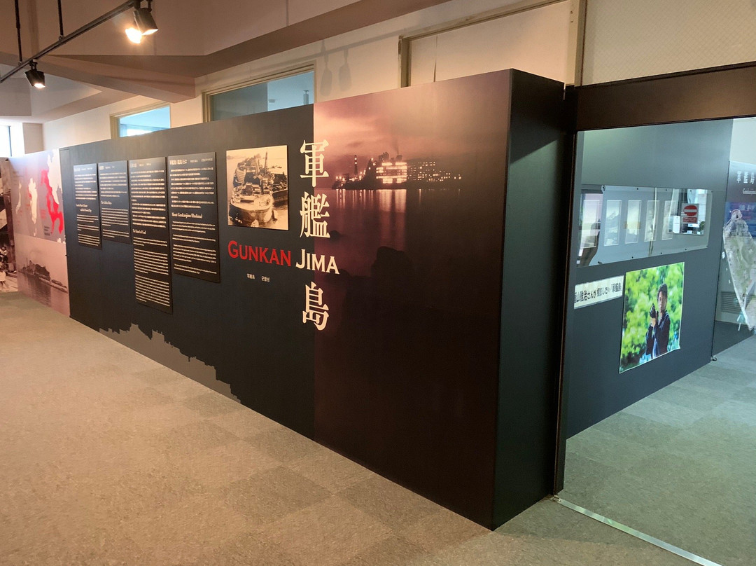 Gunkanjima Museum-长崎市必去景点