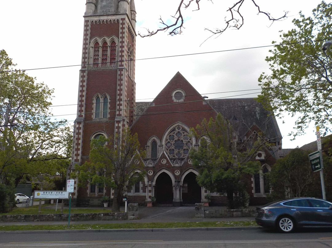 Melbourne Chinese Baptist Church景点图片