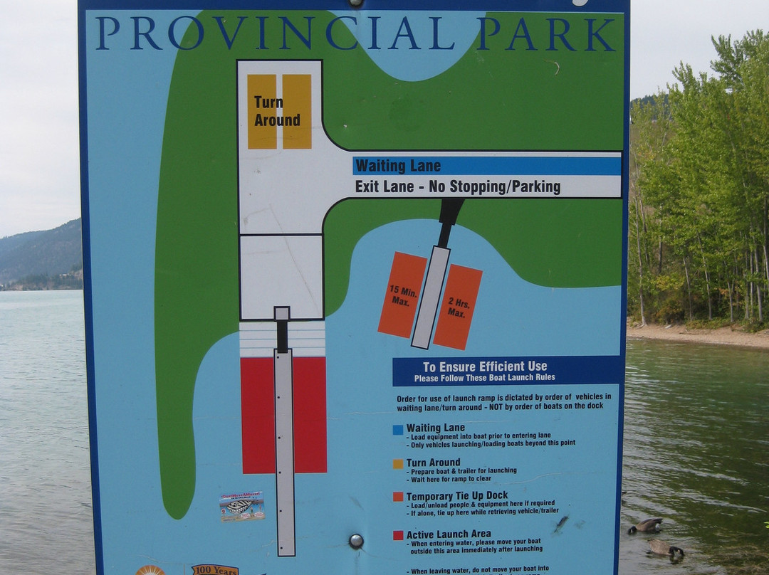 Kekuli Bay Provincial Park景点图片